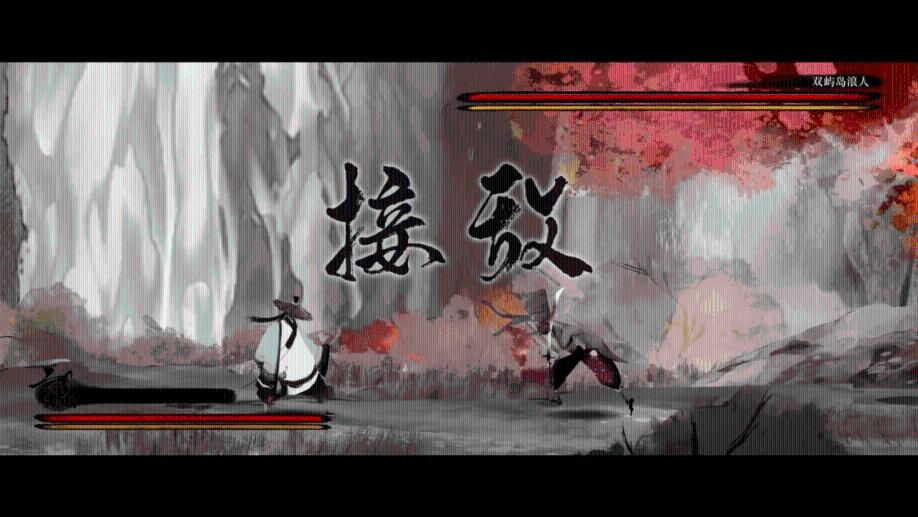 爱情可以维持多久，？游戏画面