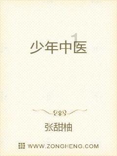 哈尔滨芭蕾舞团在哈药六厂跳舞 绝了！