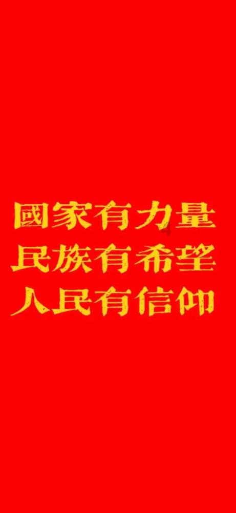 爱情可以维持多久，？游戏画面