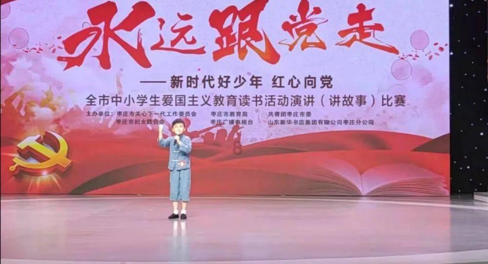 旅途/风之旅人