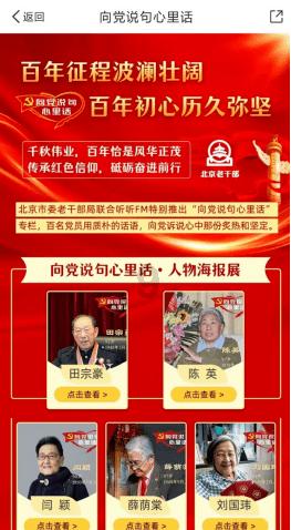 美联储降息对我国金融市场的影响是?