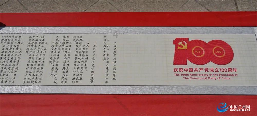 要闻关注丨迎泽区六届人大常委会第二十一次会议召开